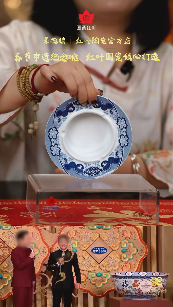 【闪购商品】1个微瑕古典园林莲蓬烟缸