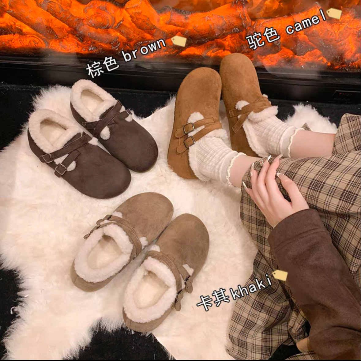 【交个朋友专属】珍妮姿浅口秋冬季保暖单鞋搭扣款皮带交叉冬季T