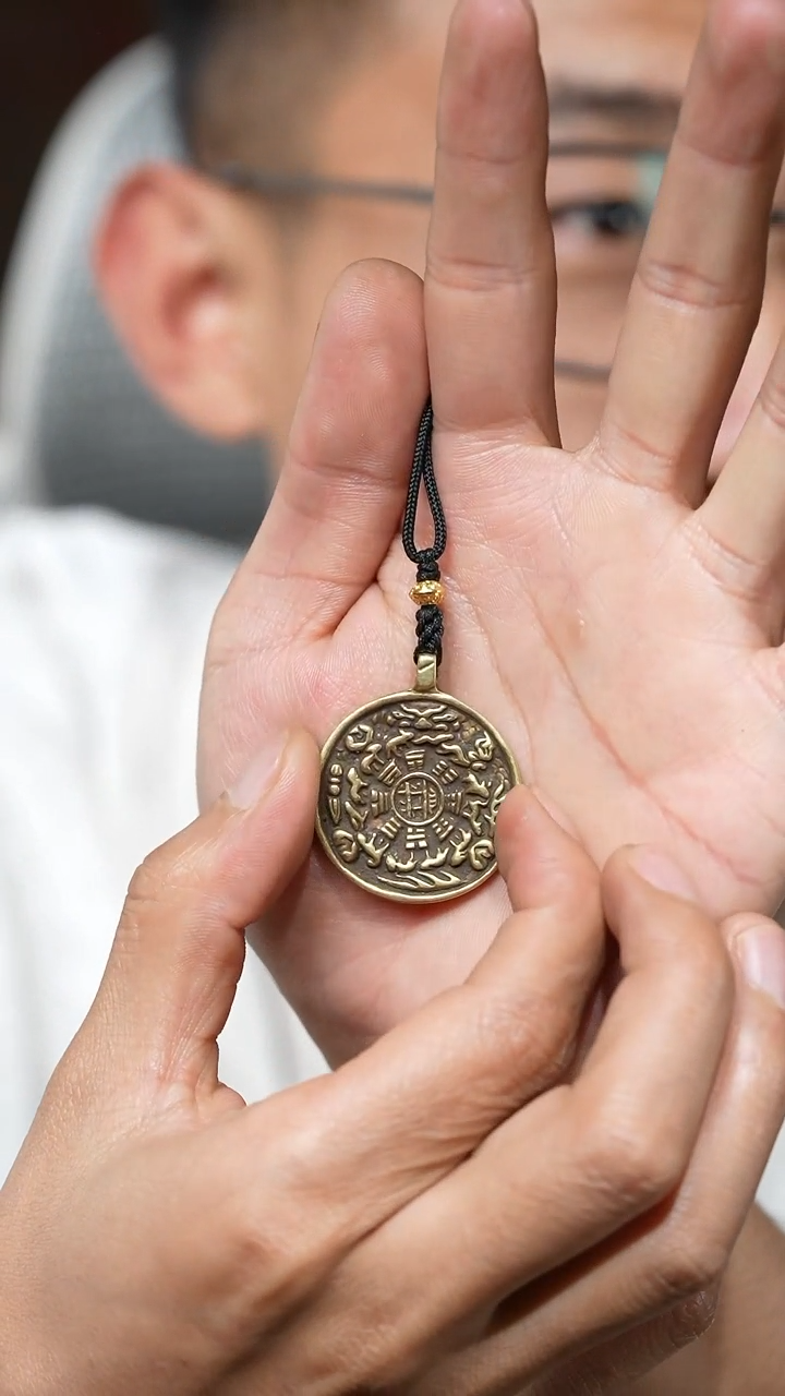 【闪购商品】老九宫（多样性发货，发其一）