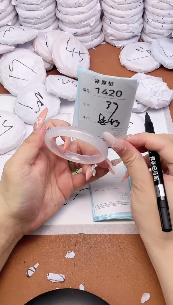 【闪购商品】玛瑙/玉髓手镯未镶嵌1420