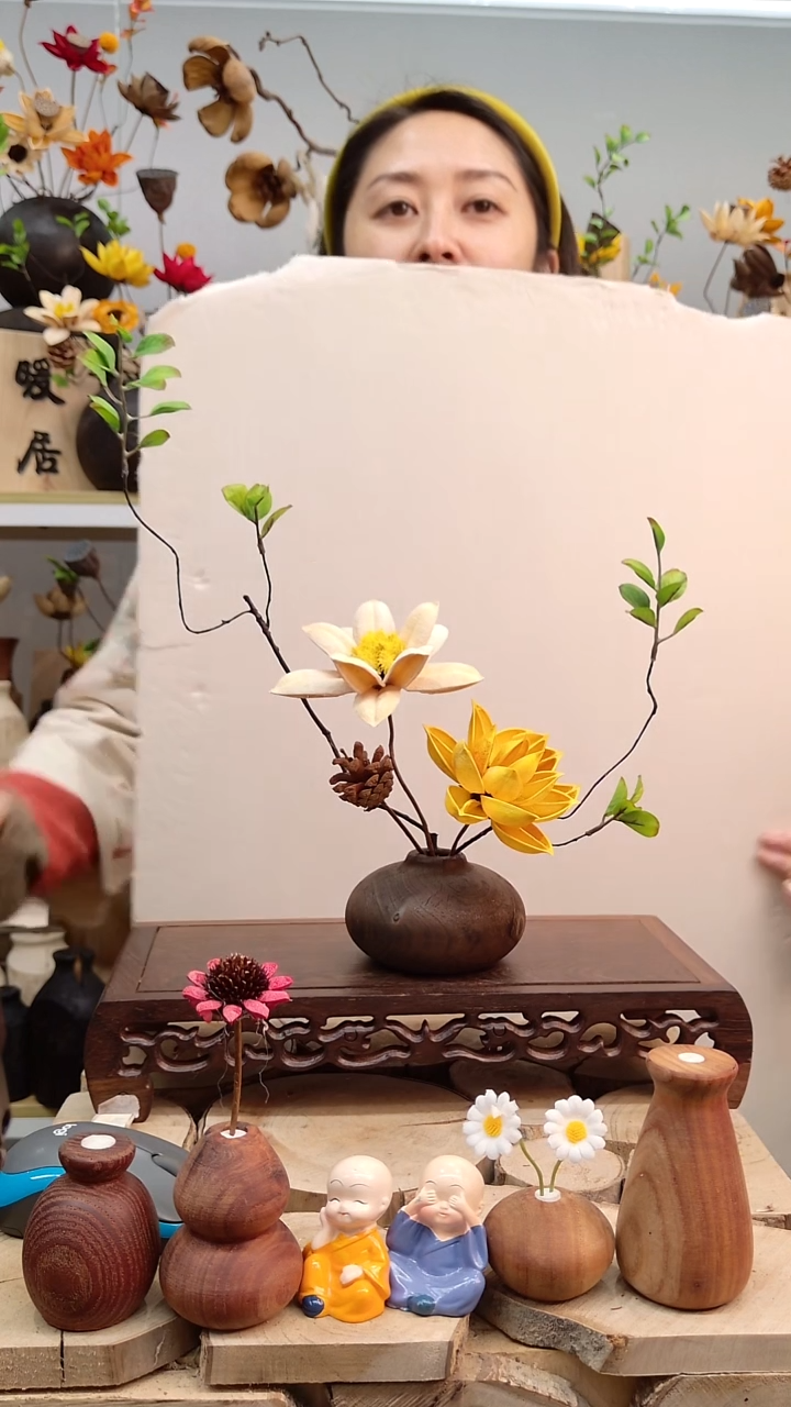 木实木花瓶配花一套