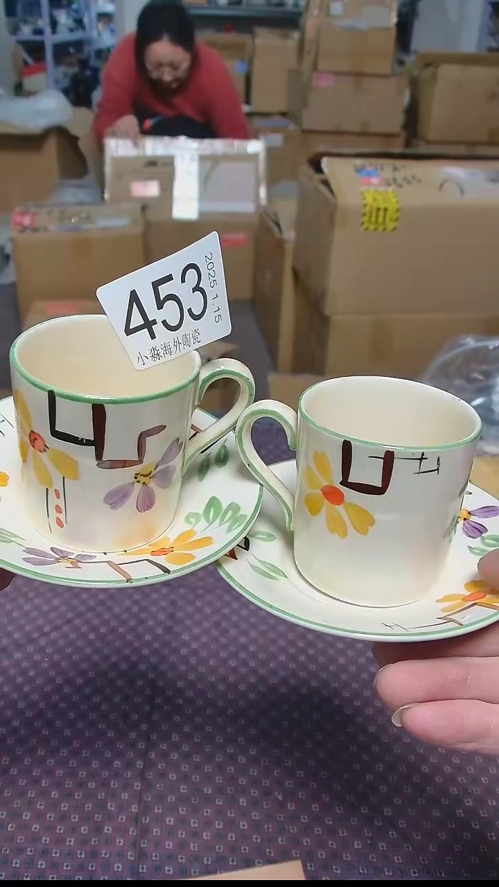 【闪购商品】杯小淼海外陶瓷工艺品