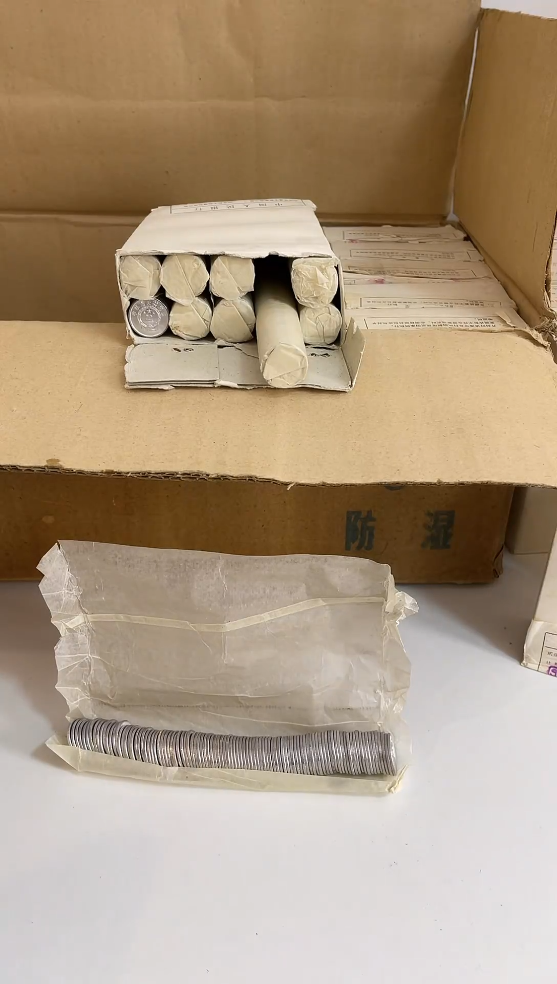 【闪购商品】整盒 原光原盒原厂封装 872