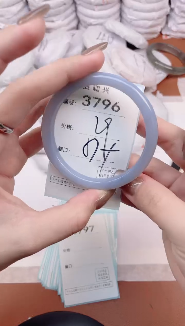 【闪购商品】玛瑙/玉髓手镯未镶嵌3796