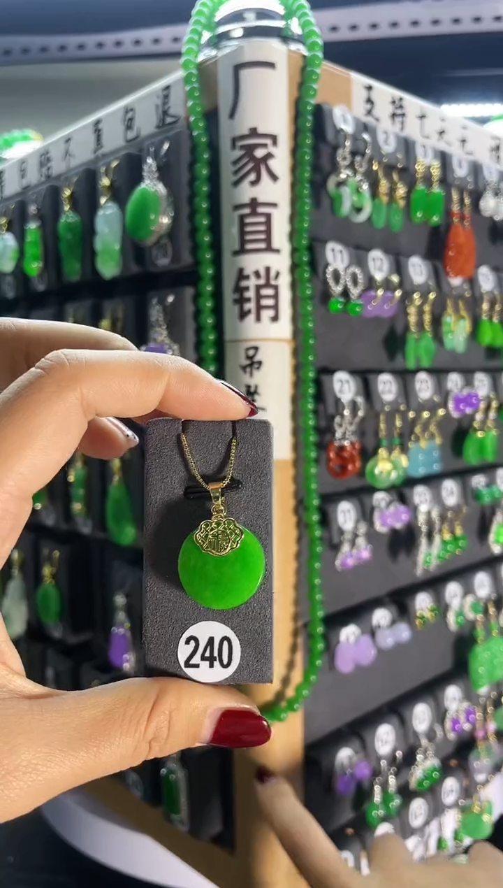 【闪购商品】翡翠耳饰银S925镶嵌240...