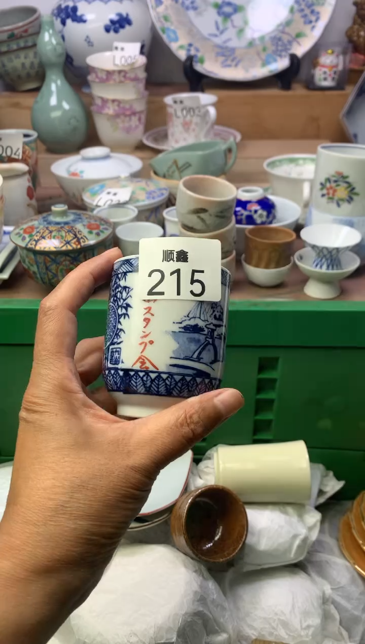 一***来顺鑫工艺品店闪购