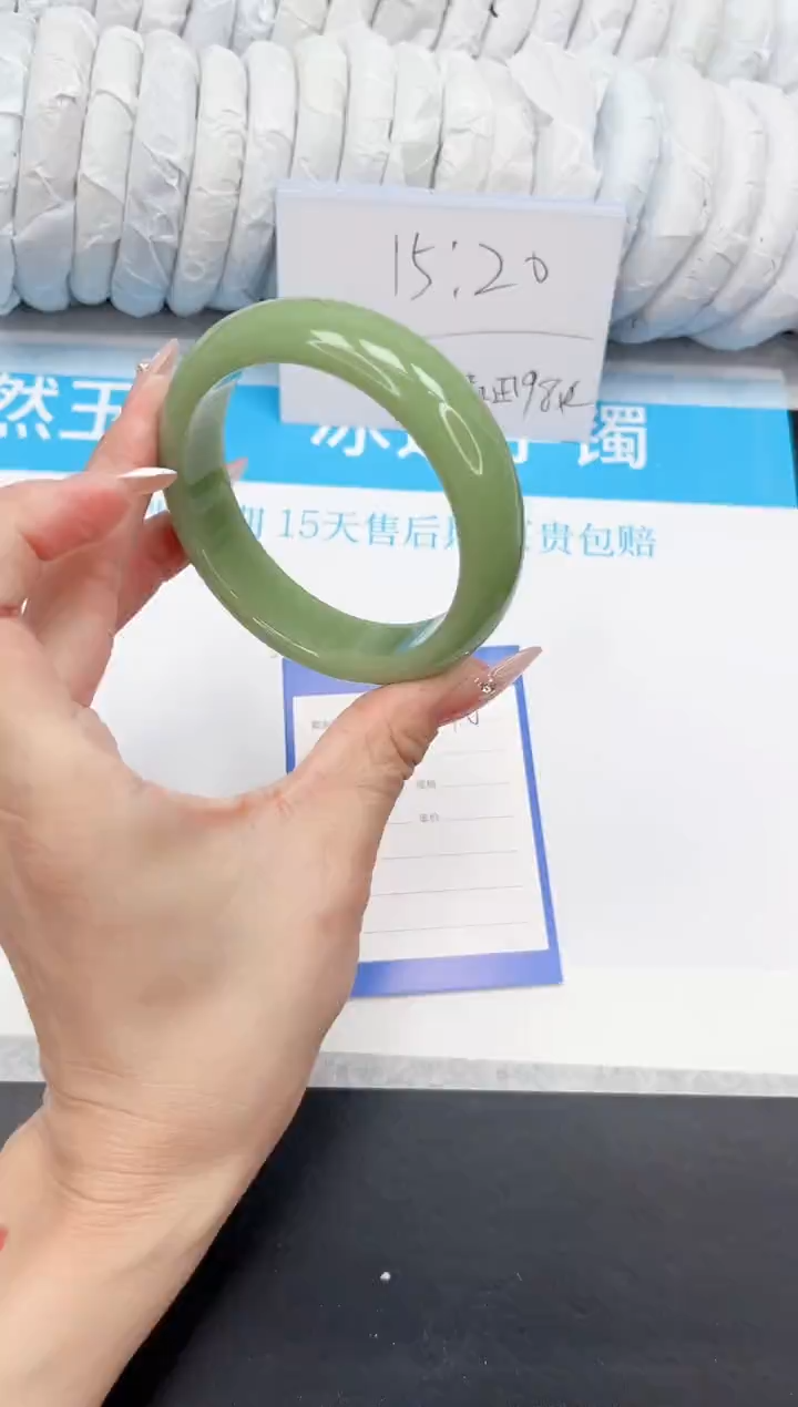 石英质玉手镯未镶嵌96-60.5PG