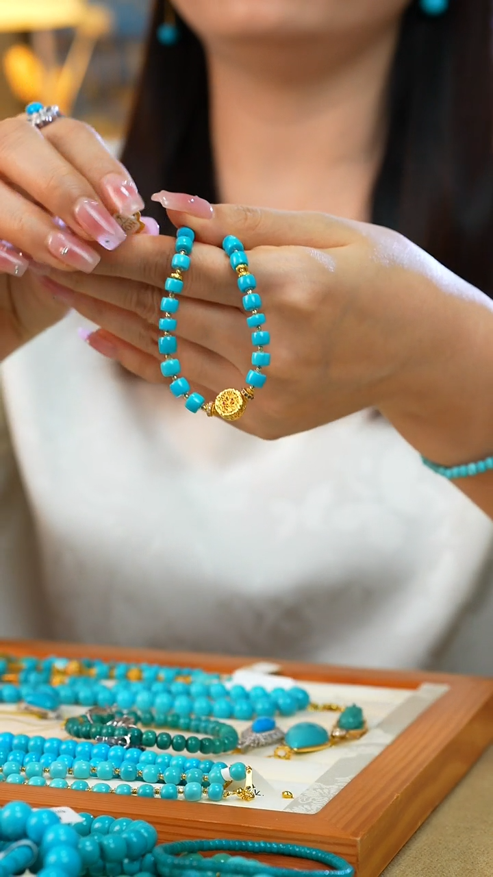 绿松石18K金镶嵌手链·多样性发一