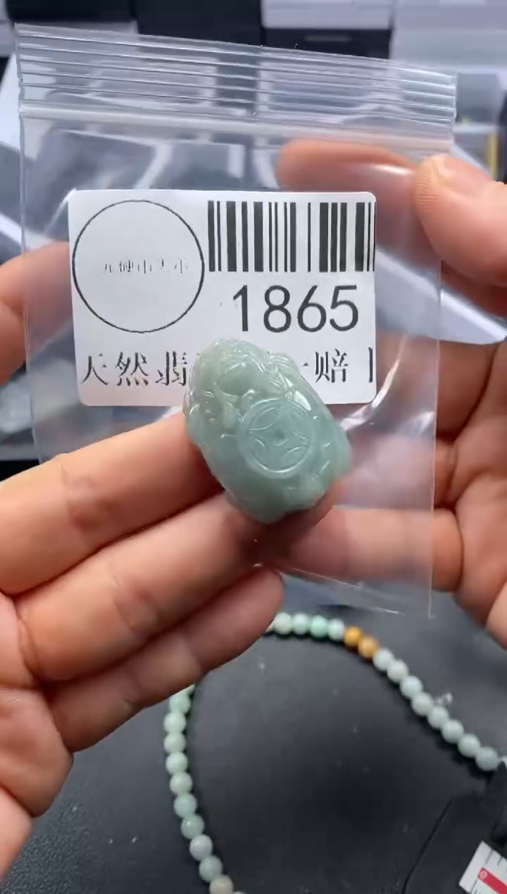 吊坠(不含链)未镶嵌翡翠1865