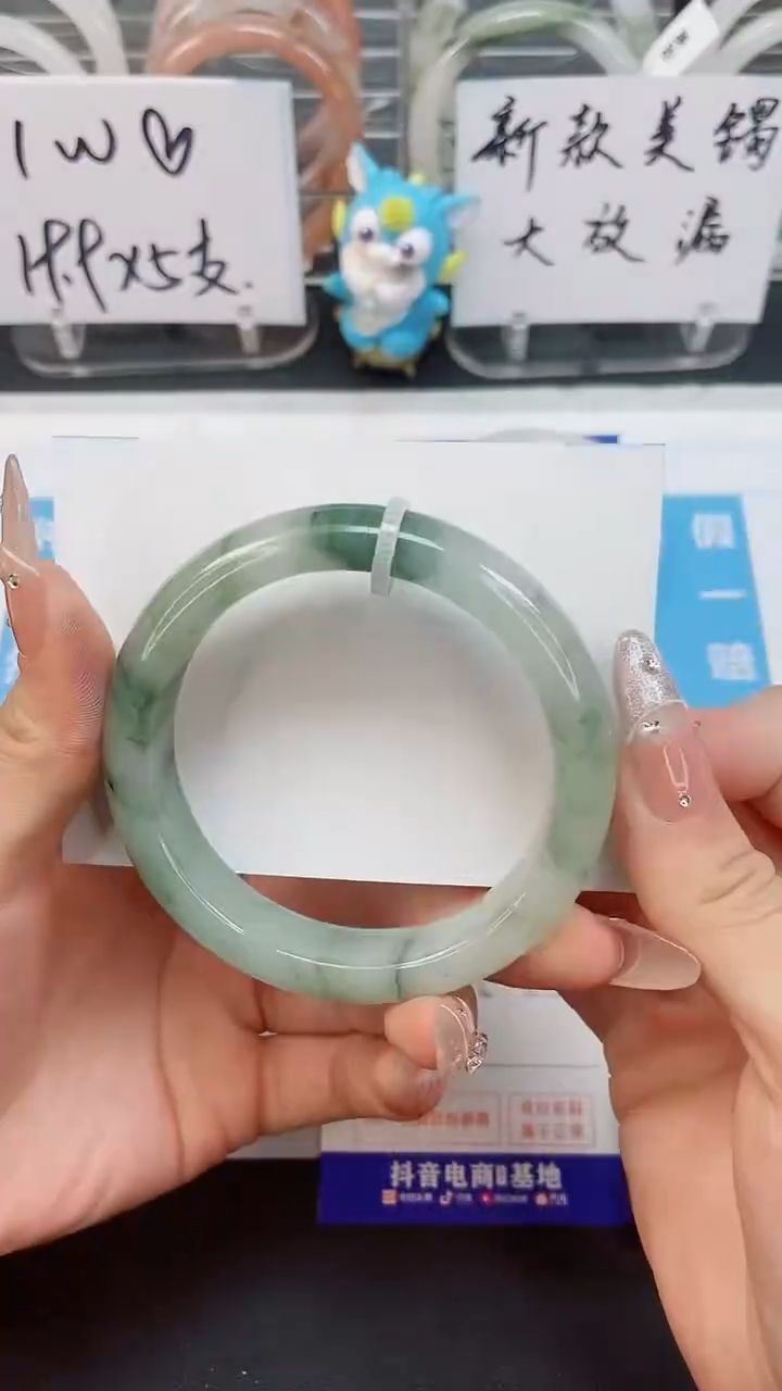 【闪购商品】石英质玉手镯未镶嵌96--59.8