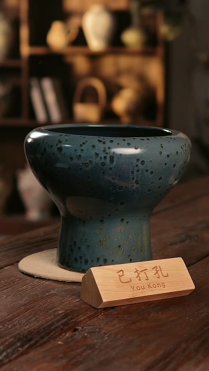 摆件13-352高度25口径22已打孔误差2