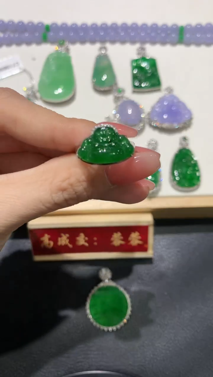 【闪购商品】翡翠吊坠(不含链)18K金镶嵌团购2