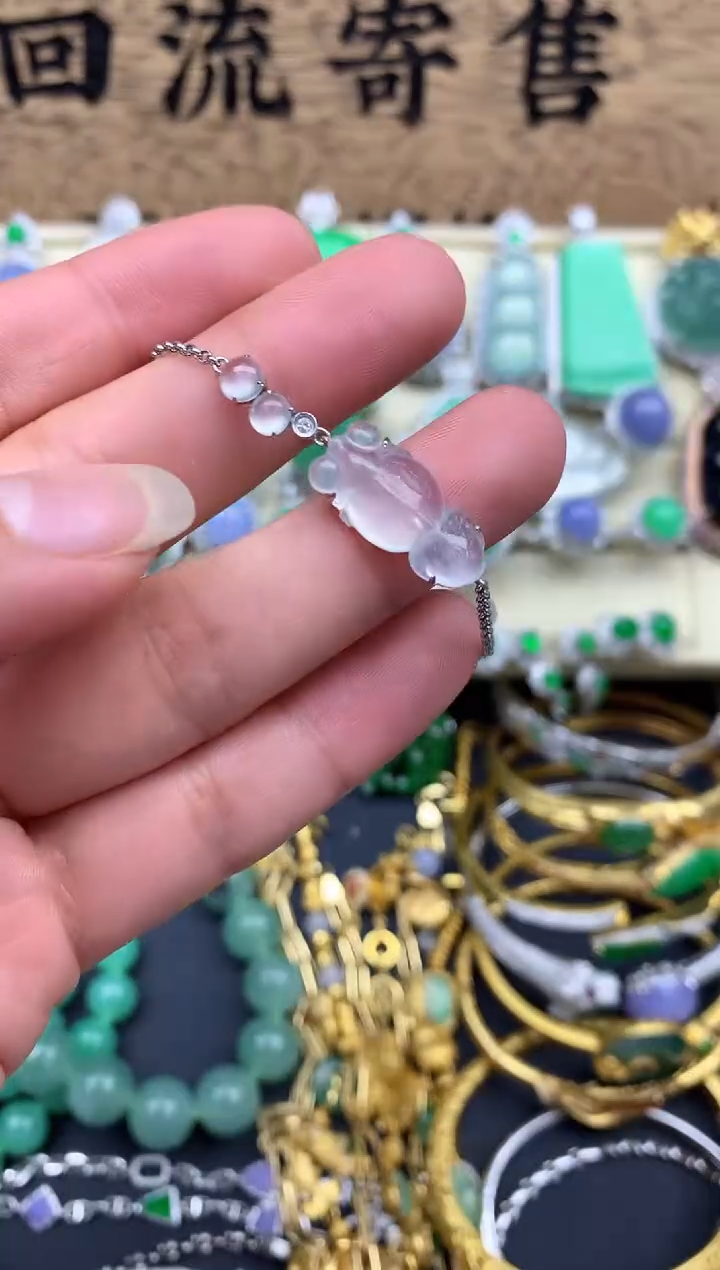 【闪购商品】翡翠手串18K金镶嵌133-中国好珍宝