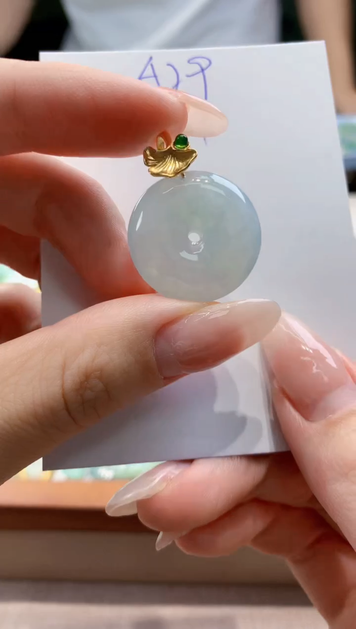 翡翠未镶嵌颈饰天然A货翡翠挂件