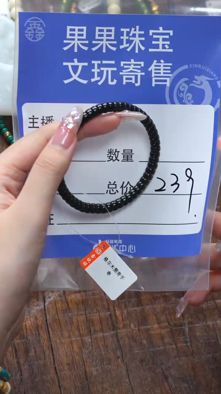 【闪购商品】和田玉珠宝奇石未镶嵌玉