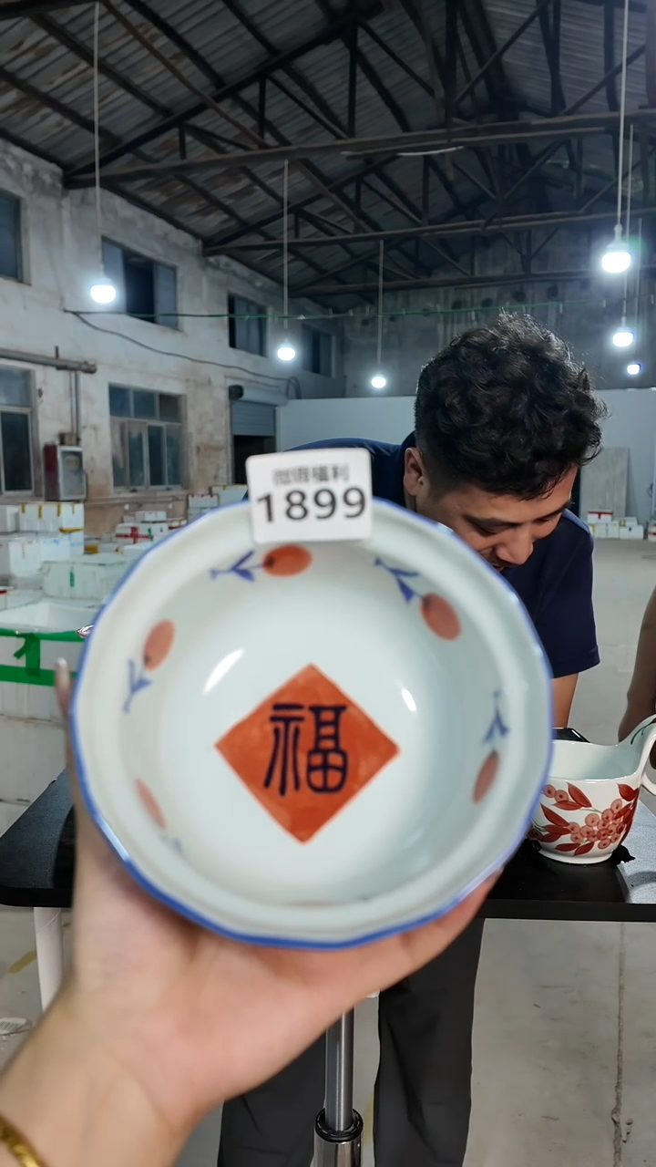 盘景德镇高温釉下手绘陶瓷