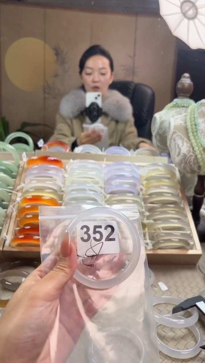 手镯玛瑙/玉髓未镶嵌352