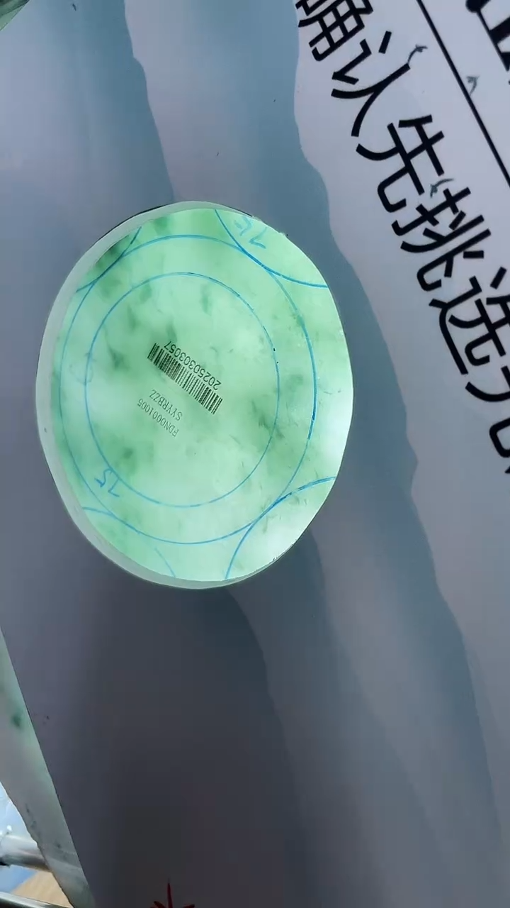 定制翡翠手镯未镶嵌定制