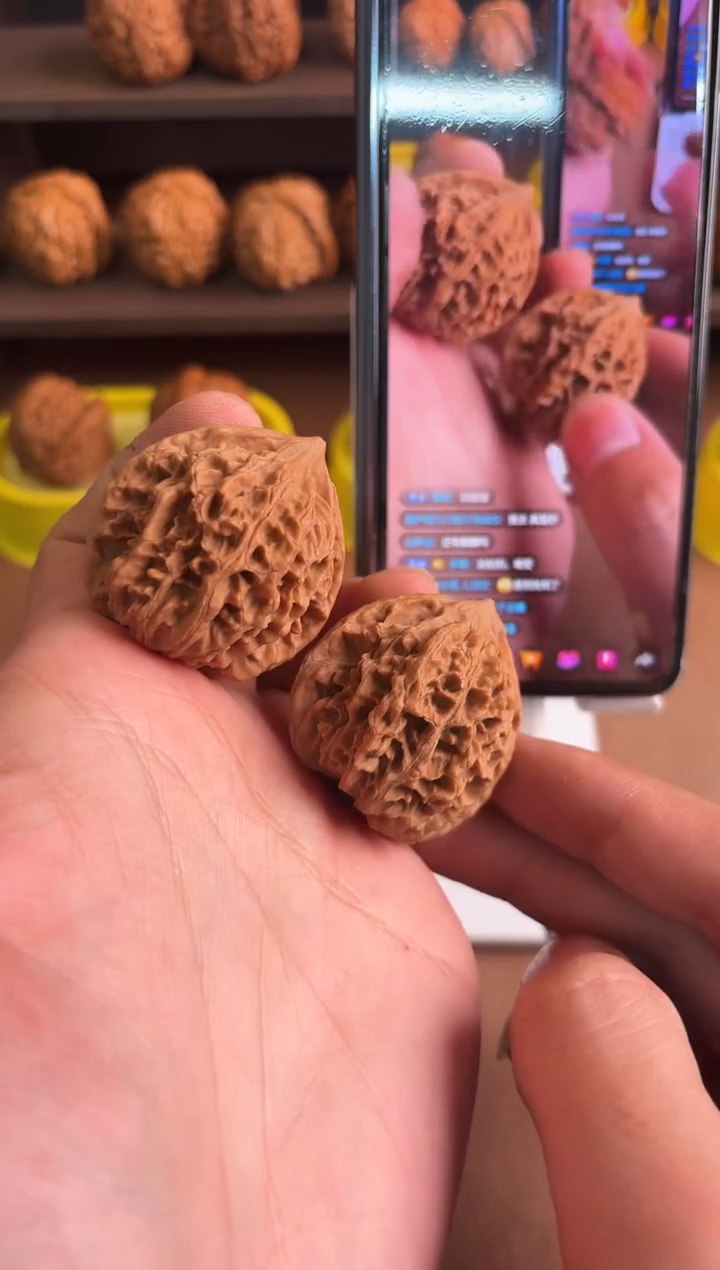 把件文玩核桃福利002   龙鳞