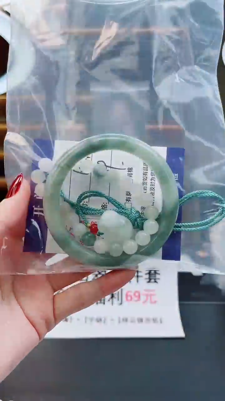 未镶嵌手镯石英质玉A5-59`60`61