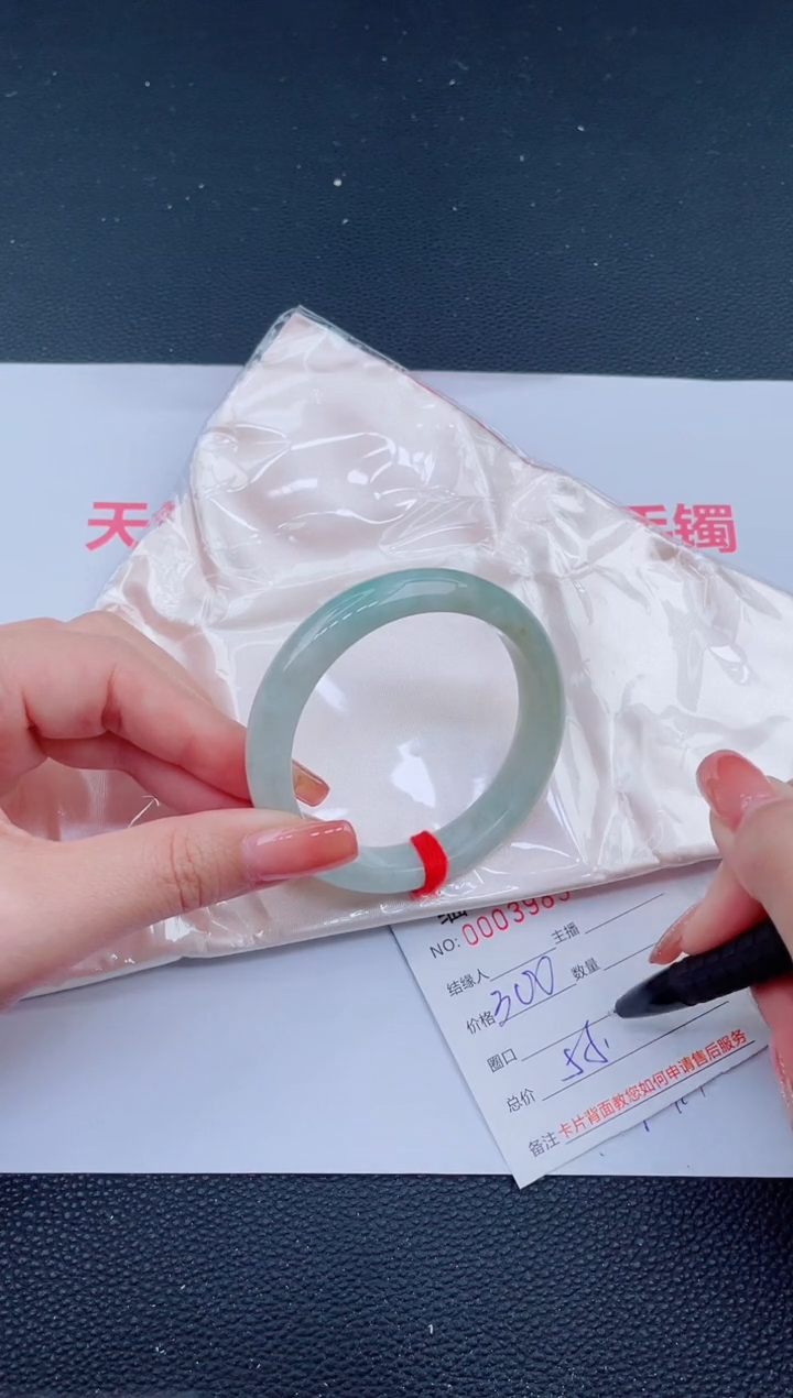 未镶嵌手镯翡翠60天然翡翠手镯