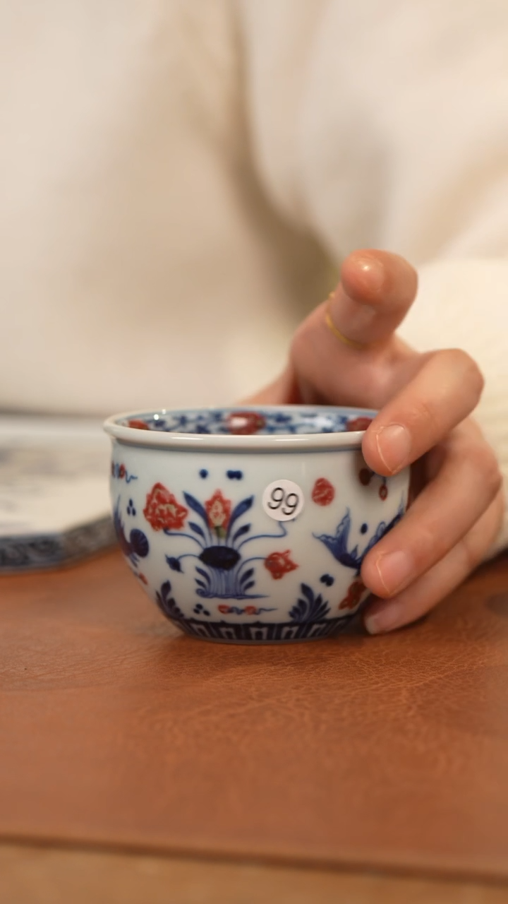 【闪购商品】杯和然窑釉里红鱼藻缸杯