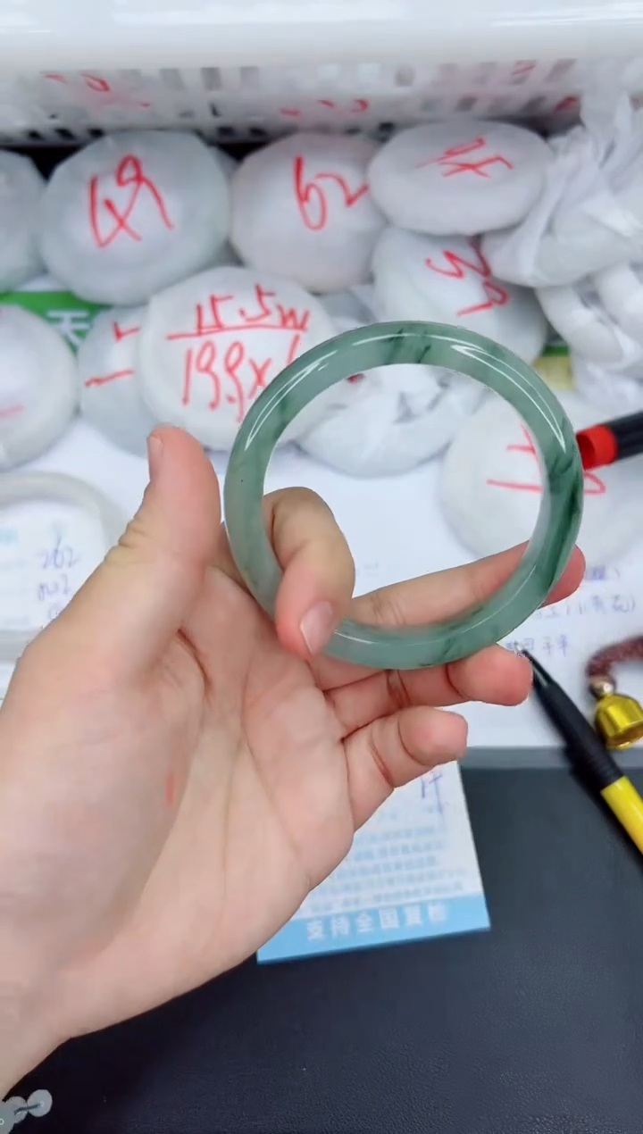 【闪购商品】石英质玉手镯未镶嵌263-62.5