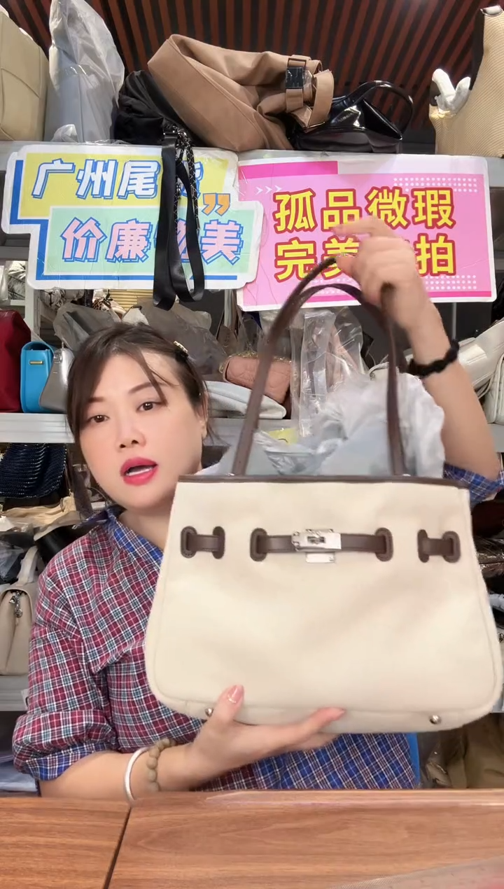 牛剖层皮革瑞润丰510