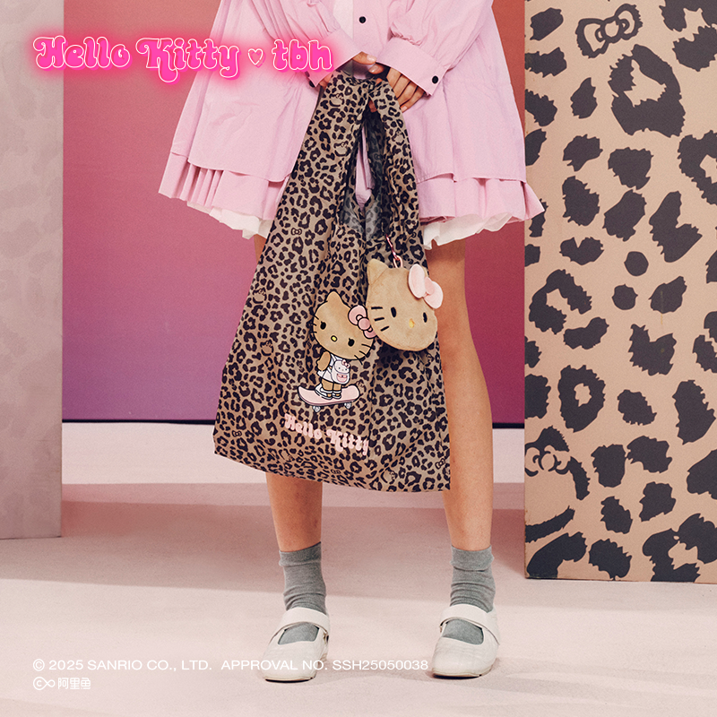 tbh/野兽派家居三丽鸥Hello Kitty豹纹二合一便携手提购物袋