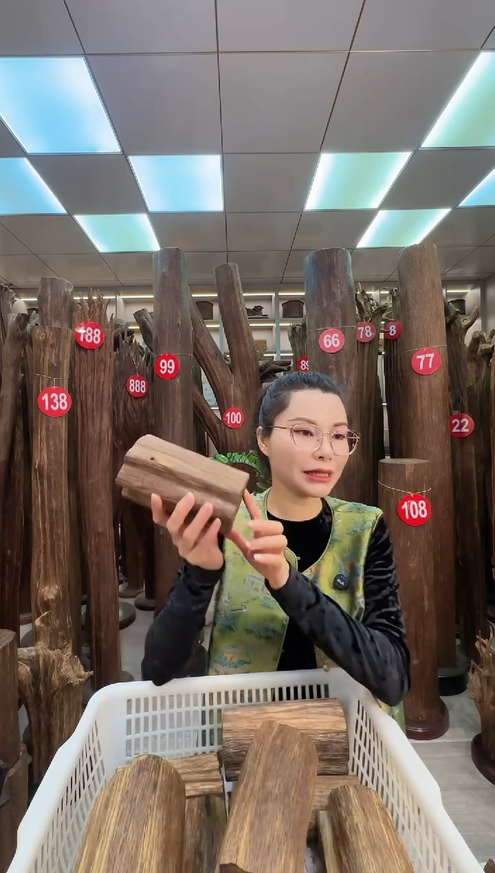 沉香沉香枕沉香原料 七天无理由