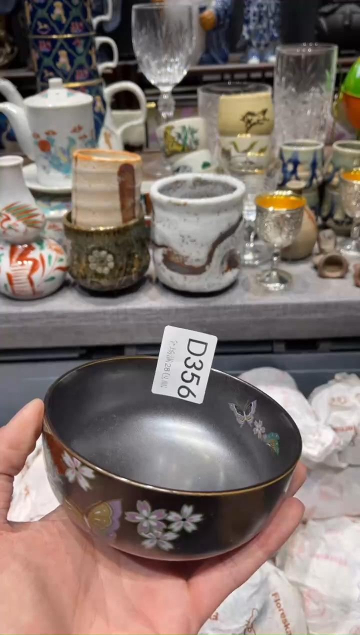 瓷片肖***啵闪购商品专用链接