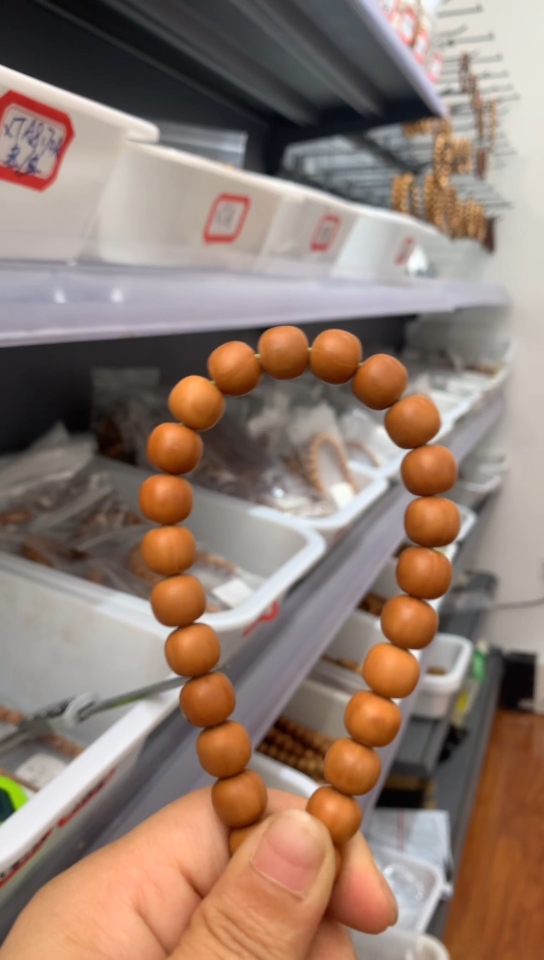 【闪购商品】猴头核桃吊坠老邢