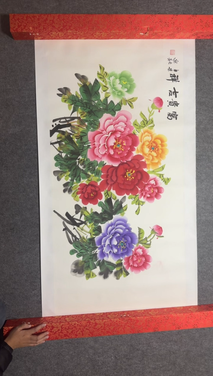 国画手绘8平尺左右