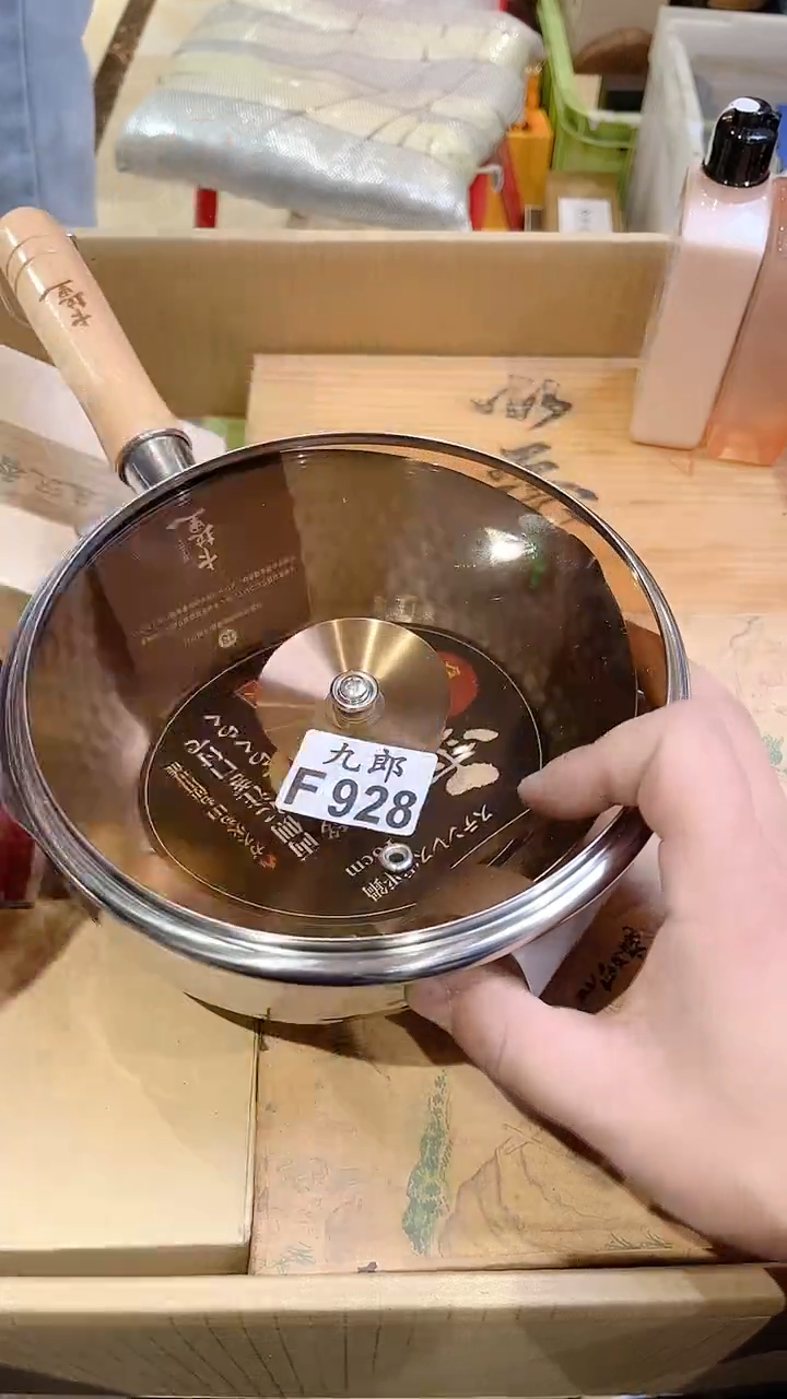 瓷片用****9928锅锅锅锅锅锅锅锅锅锅锅锅