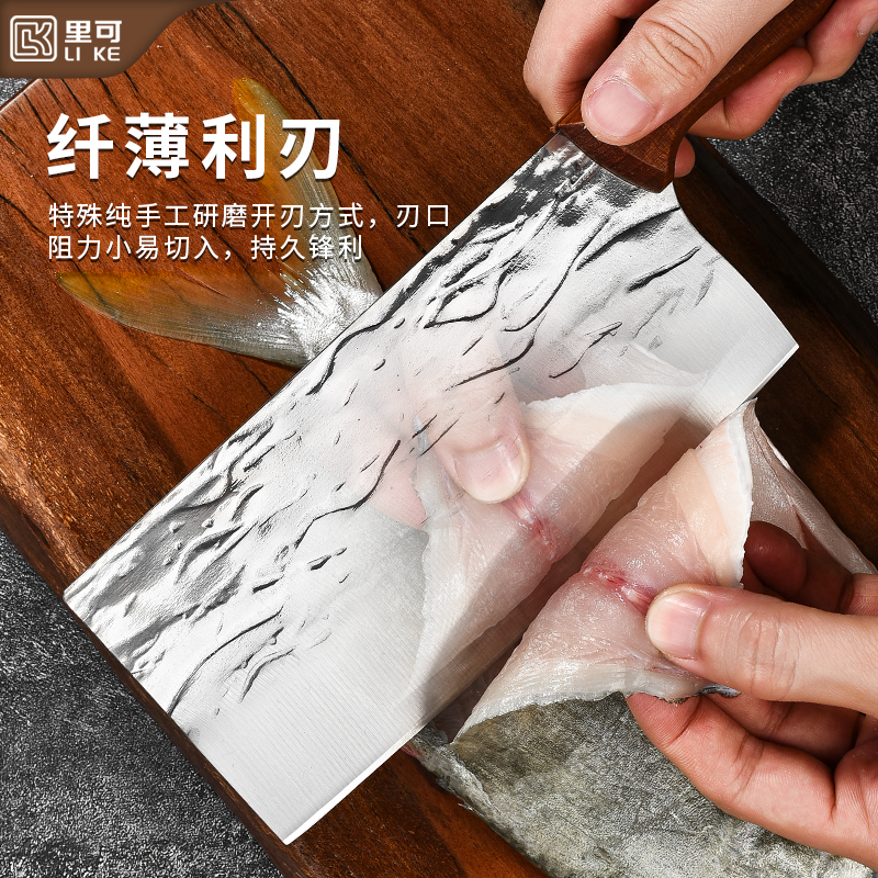 【源头工厂】手工锻打加厚免磨刀家用切菜刀厨师专用锋利菜刀切片刀