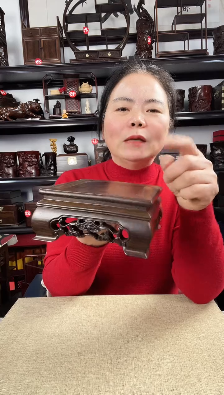 木灵芝正方老李红木工艺品