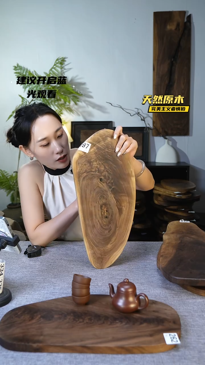 木北美黑胡桃原木.干裂疤结不属于商品质量问题完美主义者慎拍