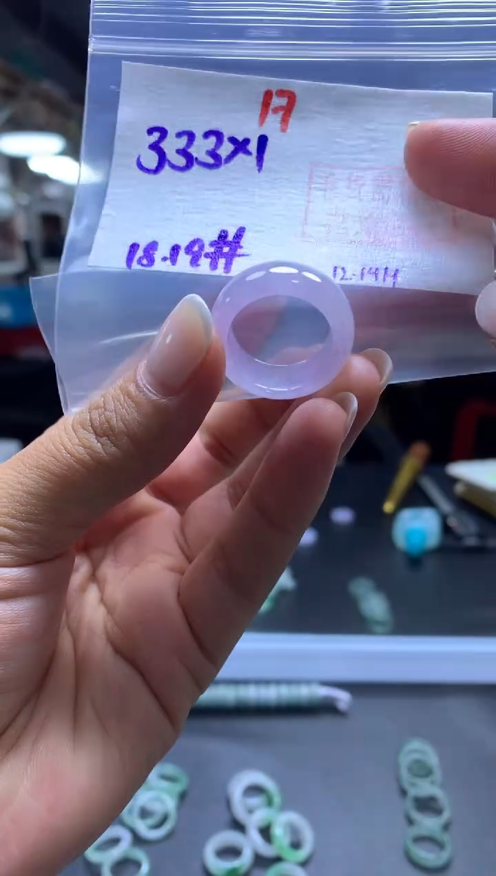 未镶嵌定制翡翠戒圈#333元-毛货需精细抛光