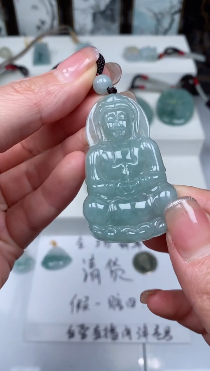 【闪购商品】翡翠颈饰未镶嵌吊坠