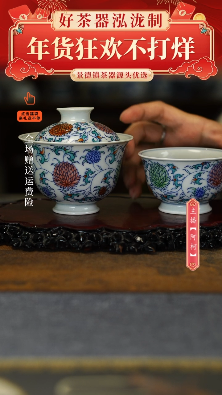 【闪购商品】其他团菊2件套，，，，，，，，