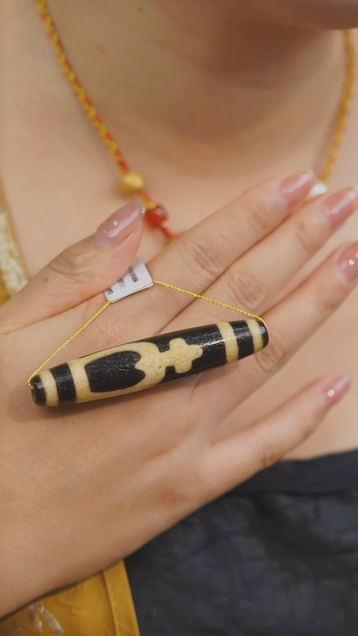 【闪购商品】玛瑙/玉髓单珠未镶嵌多样性发其一宝瓶