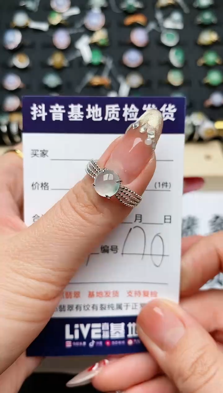 【闪购商品】翡翠戒指银S925镶嵌.........