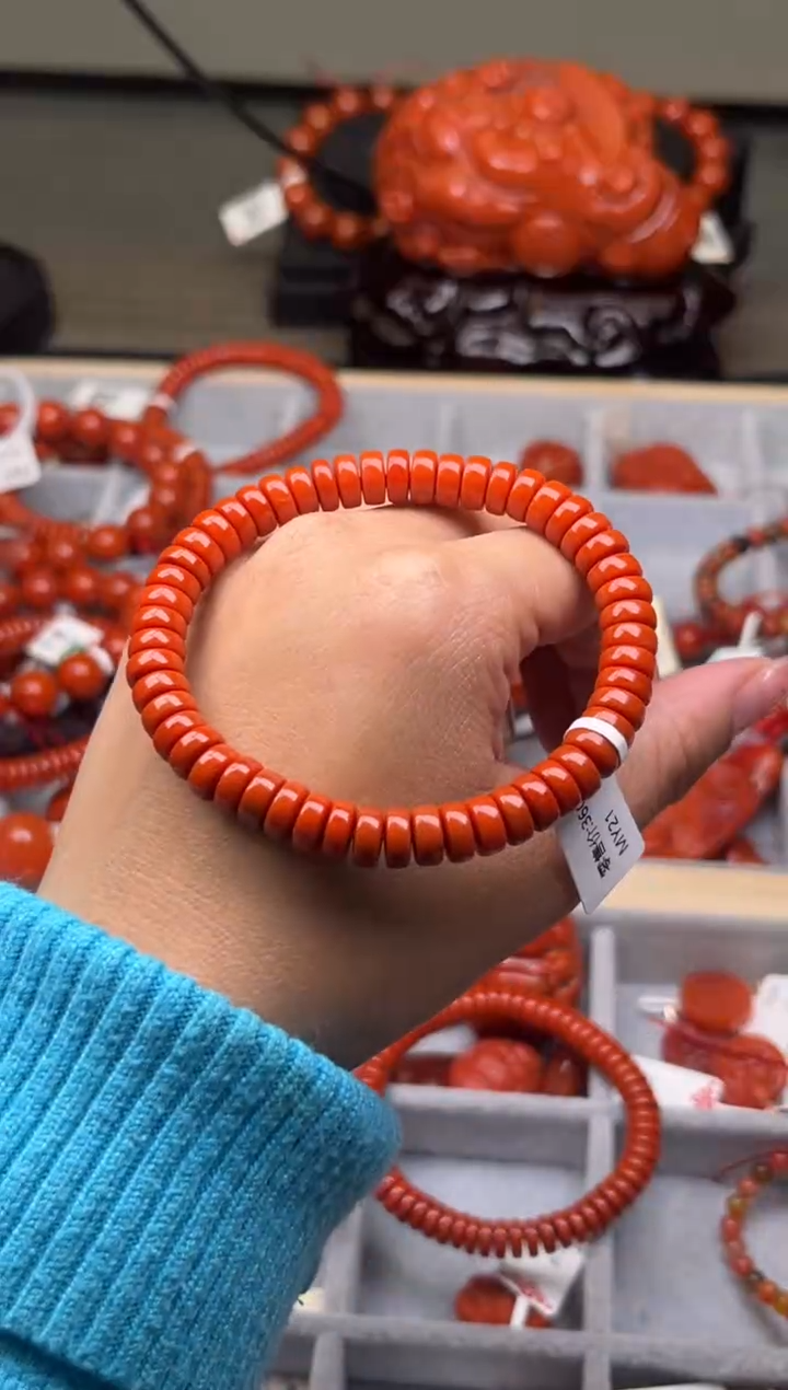 【闪购商品】南红玛瑙珠宝奇石未镶嵌MY21-7