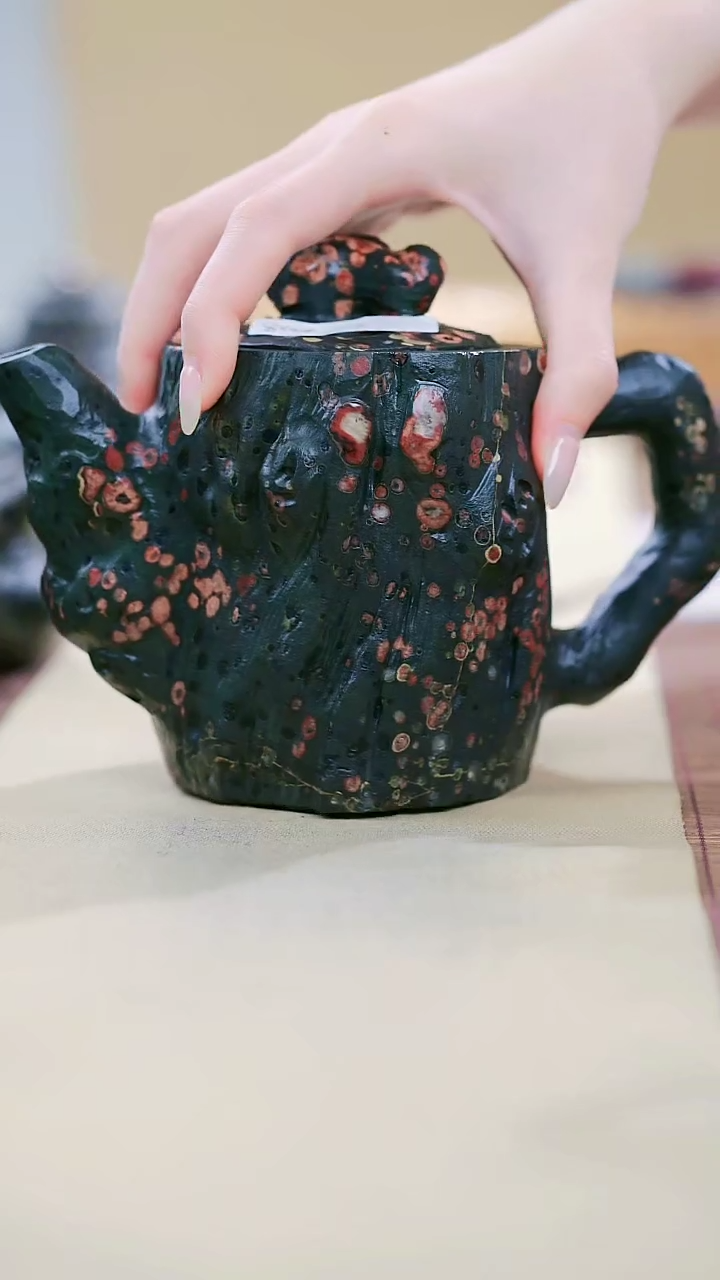 【闪购商品】安山玉Y寻武记一物一拍