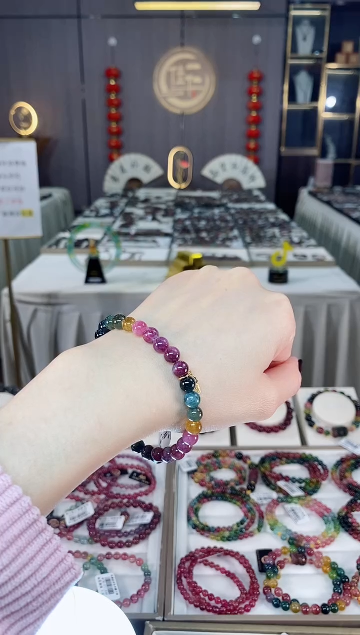 未镶嵌老矿彩虹碧玺单圈手串6mm+碧玺dan多样性发货一条