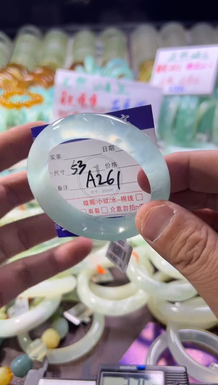 未镶嵌蛇纹石玉手镯1