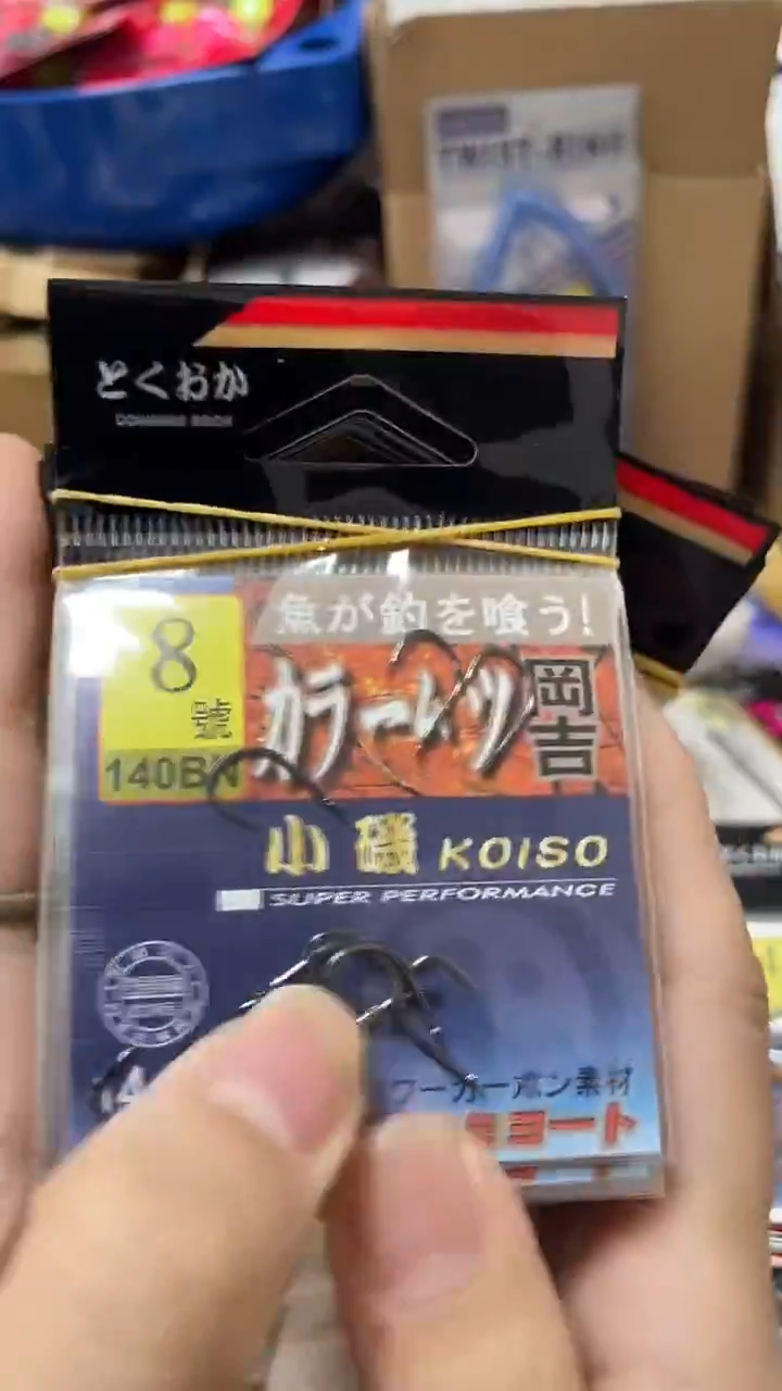 纲吉8号小叽10包有刺