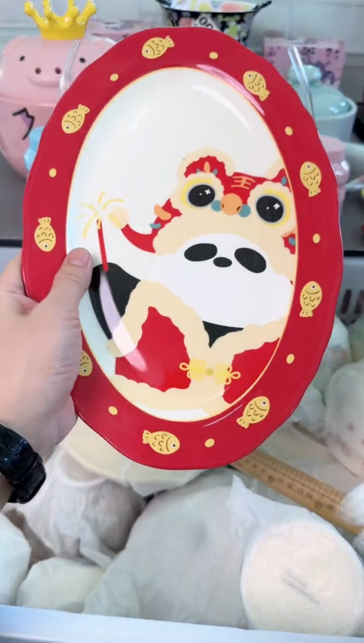 瓷片069默认微瑕谨慎参怕库存1件