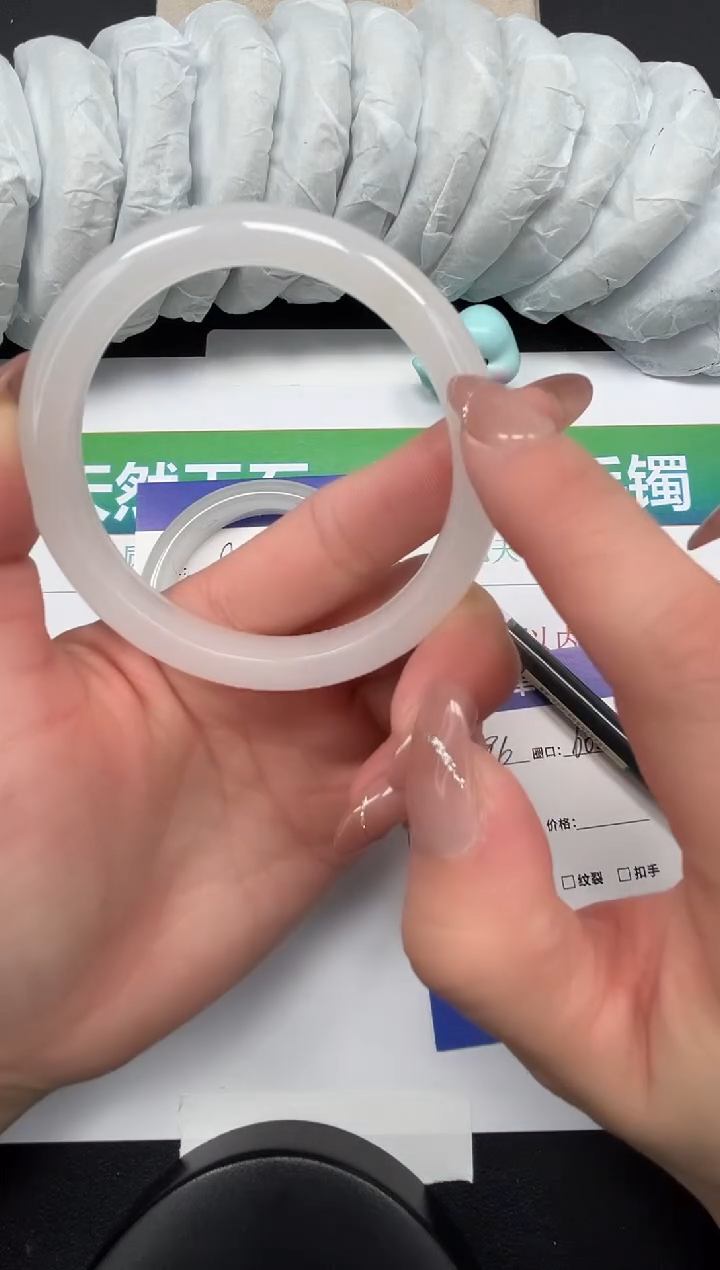 【闪购商品】石英质玉手镯未镶嵌96-60.3