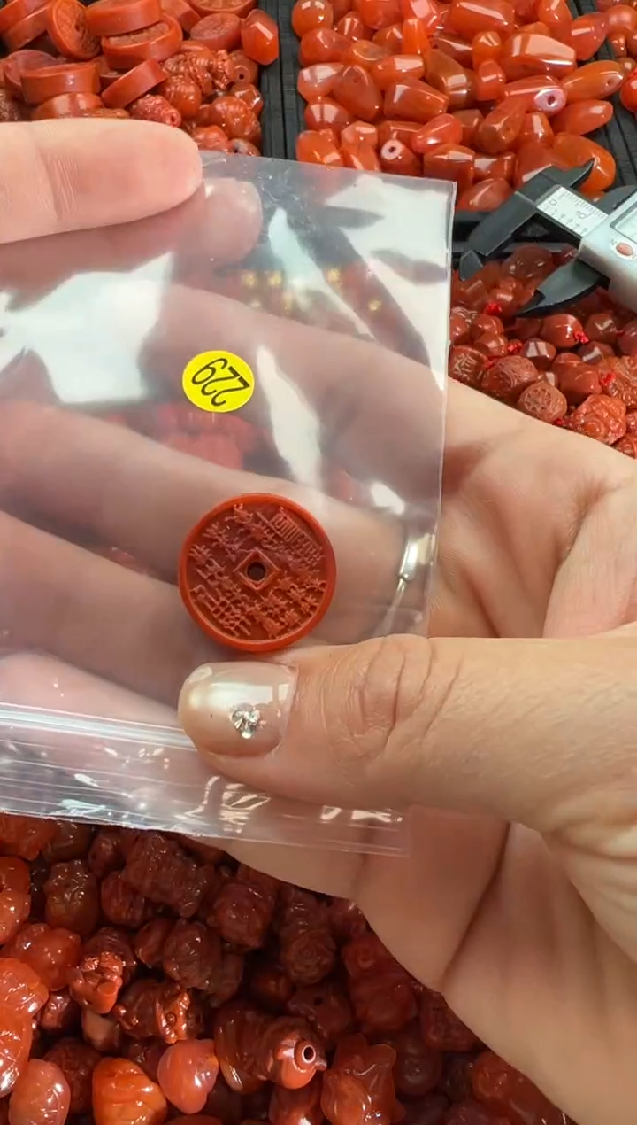 【闪购商品】南红玛瑙颈饰未镶嵌1